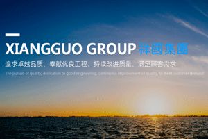 售電，售電公司，電力，售電市場(chǎng)，售電公司