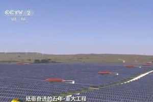 售電，售電公司，電力，售電市場(chǎng)，售電公司