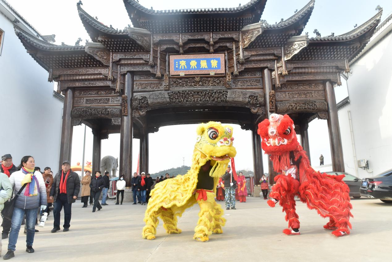 祥國集團富祥汽車運營有限公司開業大典